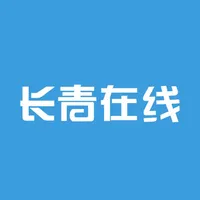 长青在线 icon