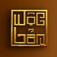 Mộc Bản Việt Nam icon