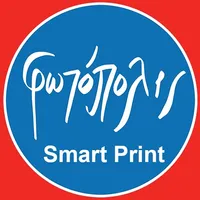 Fotopolis Smart Print icon