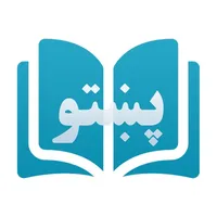 Learn Pashto Language icon