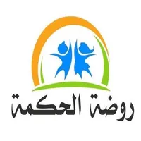 روضة الحكمة - اولياء الامور icon