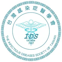 台灣感染症治療指引 icon