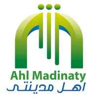 Ahl Madinaty icon