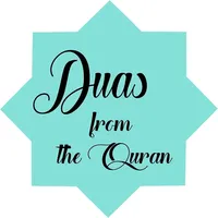 duas from the Quran icon