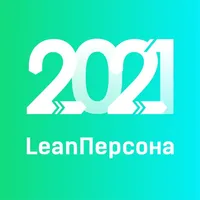 LeanПерсона icon