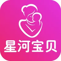 星河宝贝 icon