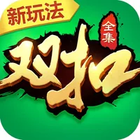 双扣全集-火拼千变双扣杭州麻将 icon