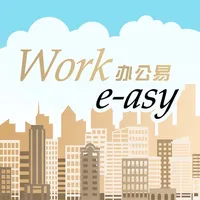 Work e-asy icon