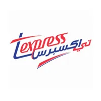 تي اكسبريس - Texpress icon