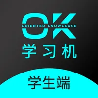 OK学习机-学生端 icon