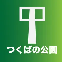 つくばの公園 icon