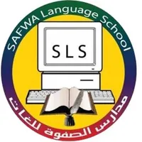 Al-Safwa PLS icon