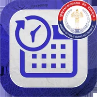 MPWT Calendar icon