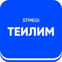 Теилим STMEGI icon