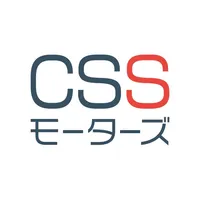 CSSモーターズ icon