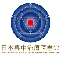 日本集中治療医学会学術集会 icon