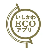 いしかわECOアプリ icon