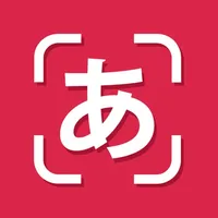 Japanese Translator Camera icon