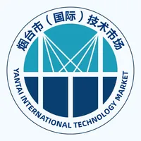 烟台市(国际)技术市场 icon