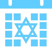 Jewish Calendar Dates icon