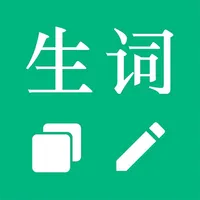 HSK BCT YCT Chinese Test Words icon