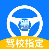 速驾通 icon