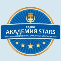 Радио 