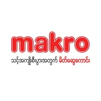 Makro Myanmar icon