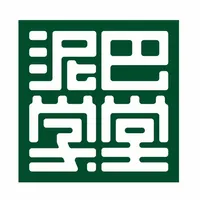 泥巴学堂 icon