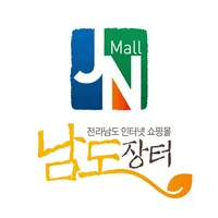 남도장터 icon