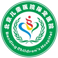 北京儿童医院保定医院 icon