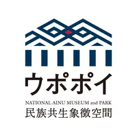 National Ainu Museum and Park icon