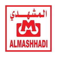 Almash-hadi icon