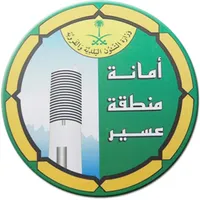 المساند البلدي icon