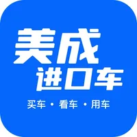 美成进口车 icon