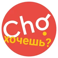 Cho | Казань icon