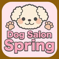 Dog Salon Spring　公式アプ‪リ icon