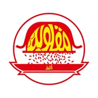 Alath Maqloba icon