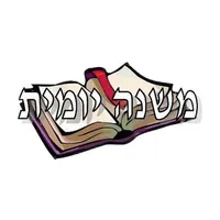 Mishnah Yomit icon