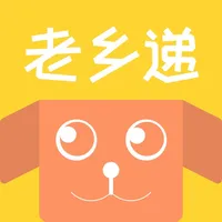 老乡递 icon