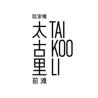 Taikoo Li Qiantan icon