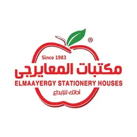 Elmaayergy Stationery icon