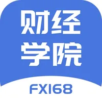 FX168财经学院 icon