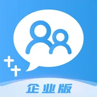 网家家企业版 icon