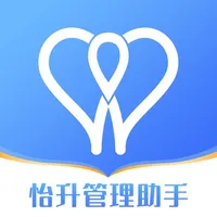 怡升管理助手 icon