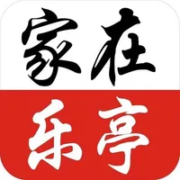 家在乐亭APP icon