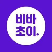 비바초이 icon