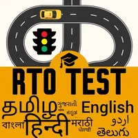 DriveTest-Driving Licence Test icon