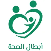 Health Heroes (أبطال الصحة) icon