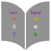 ABCs of Gujarati icon